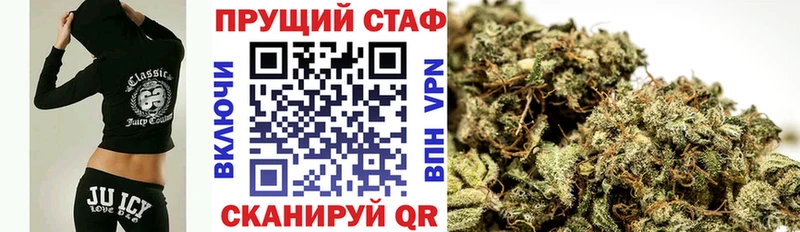 Наркотические вещества Нестеровская КОКАИН  Мефедрон  A PVP  ГАШИШ 