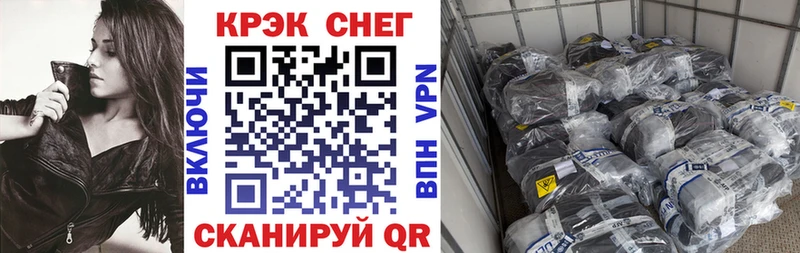продажа наркотиков  Нестеровская  Кокаин 98% 