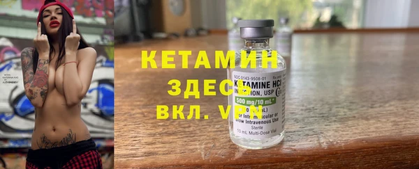 соль курить ск Медвежьегорск