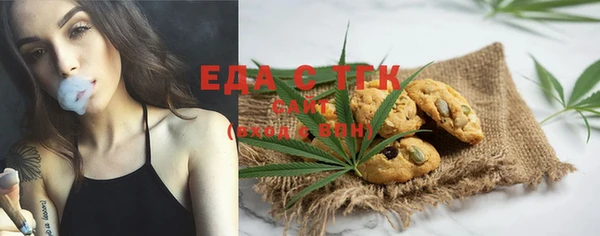 амф Михайлов