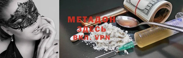трава Михайловка