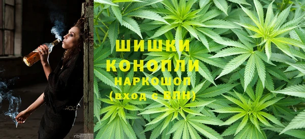 кристаллы Медногорск