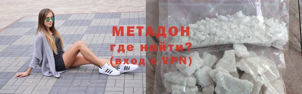 трава Михайловка