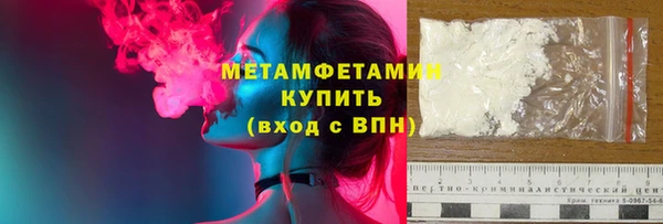 трава Михайловка