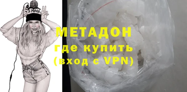 амф Михайлов
