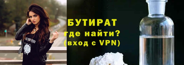 амф Михайлов
