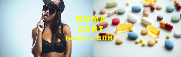 амф Михайлов