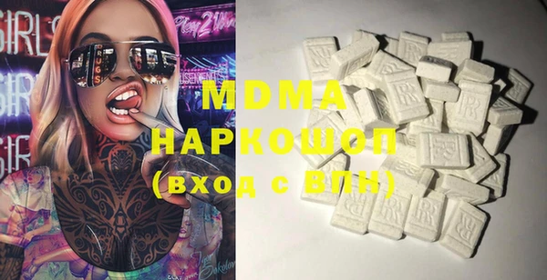 трава Михайловка
