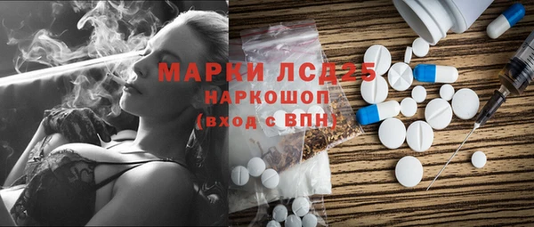 амф Михайлов