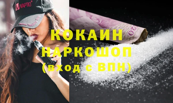 трава Михайловка