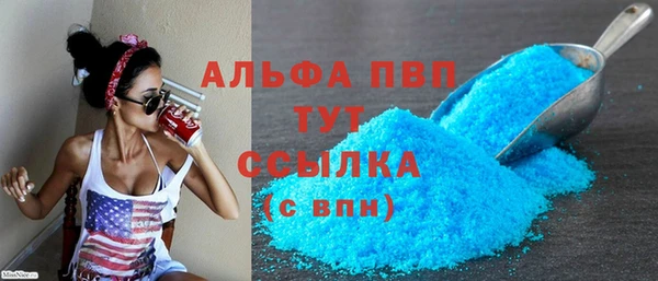 прущая мука Майский