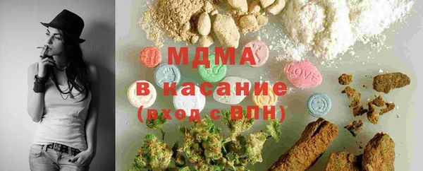 трава Михайловка