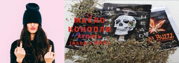 трава Михайловка