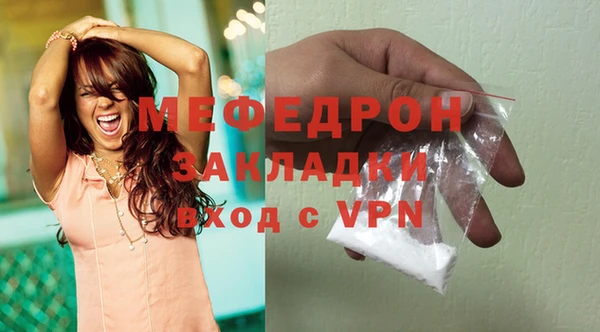 амф Михайлов