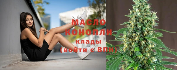амф Михайлов