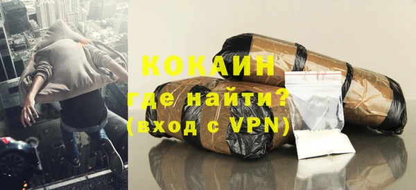 амф Михайлов