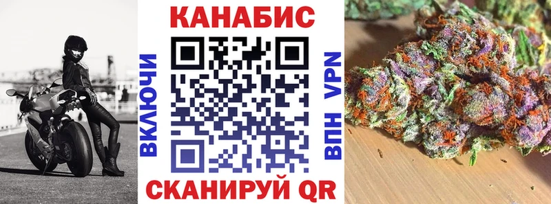 Бошки Шишки LSD WEED  Нестеровская 